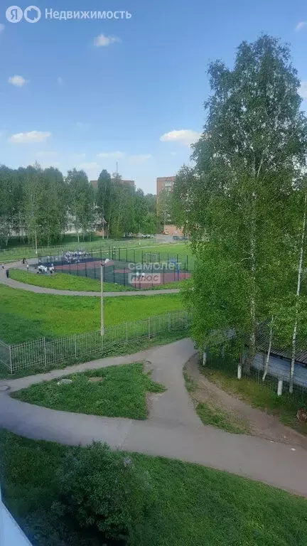 1-комнатная квартира: Юрга, улица Машиностроителей, 24 (30 м) - Фото 1