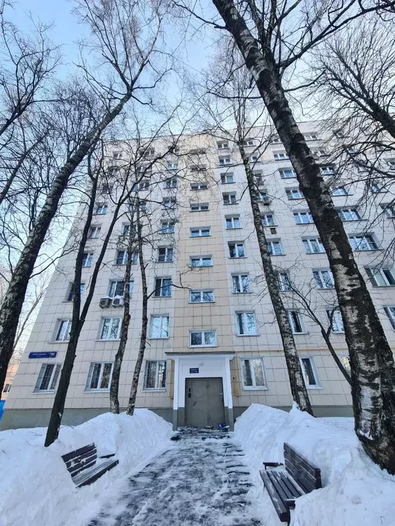 3-к кв. Москва Профсоюзная ул., 96К4 (48.8 м) - Фото 1