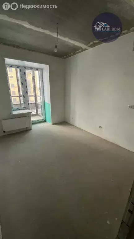 1-комнатная квартира: Северодвинск, улица Ломоносова, 79к5 (31.8 м) - Фото 1