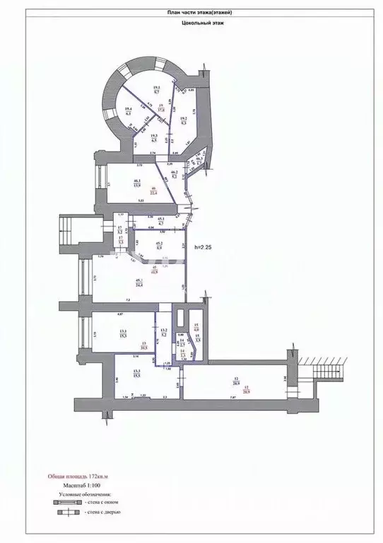 Офис в Ульяновская область, Ульяновск пер. 2-й Мира, 26 (171 м) - Фото 2