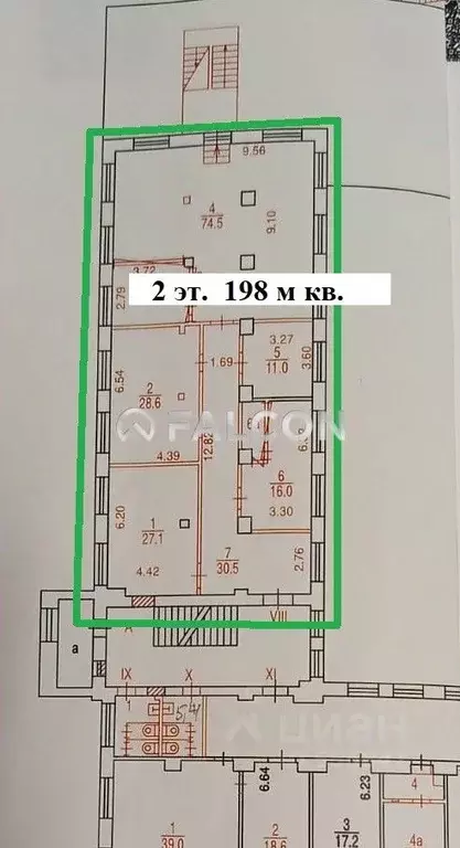 Офис в Москва ул. Пресненский Вал, 17С1 (199 м) - Фото 1
