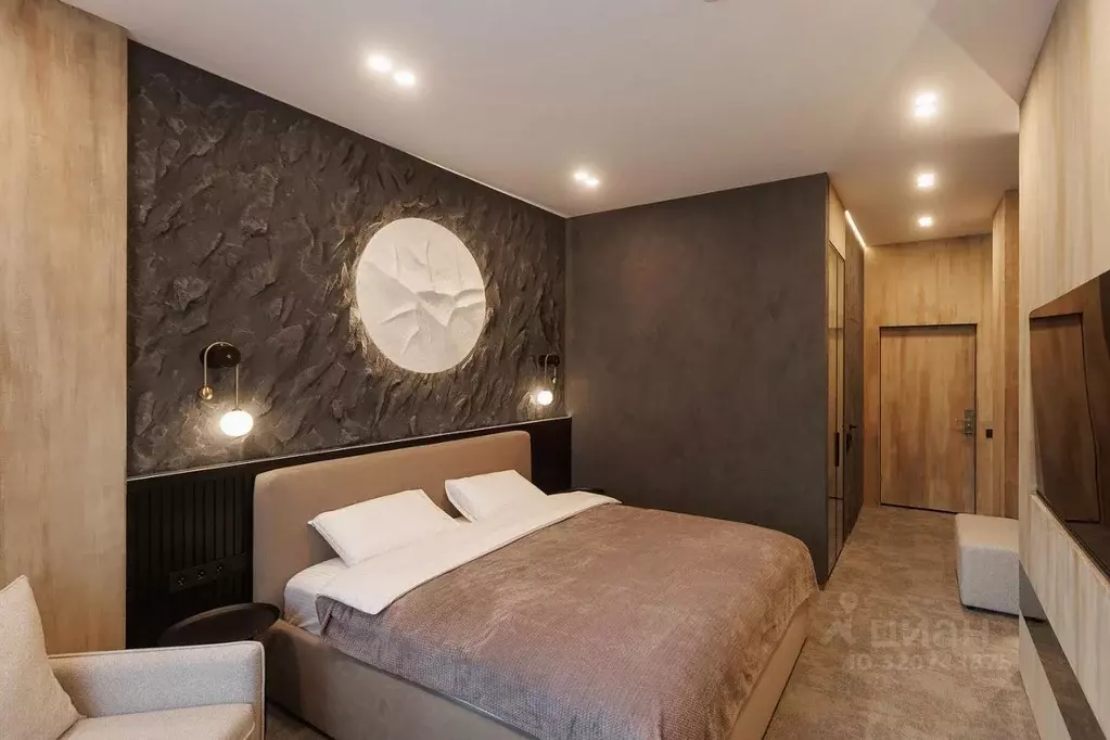 Комната Новосибирская область, Новосибирск Кедровая ул., 77/2 (25.0 м) - Фото 1