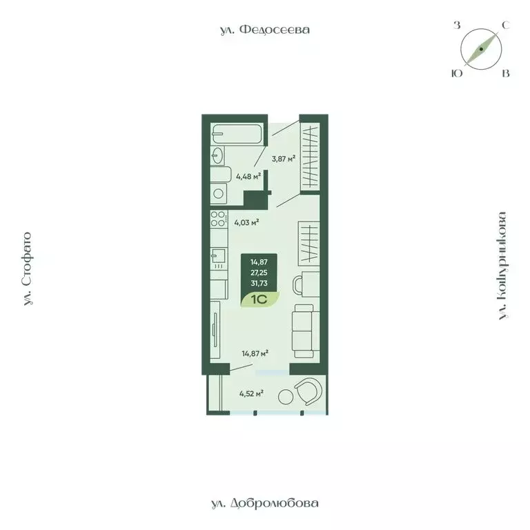 Квартира-студия: Новосибирск, улица Стофато, 26 (31.73 м) - Фото 1