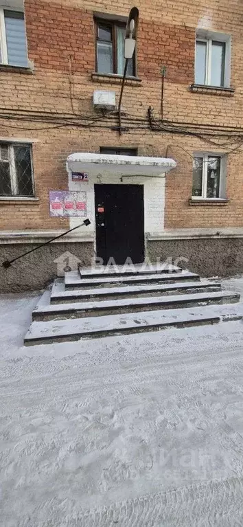 2-к кв. Бурятия, Улан-Удэ ул. Гагарина, 47 (44.1 м) - Фото 1