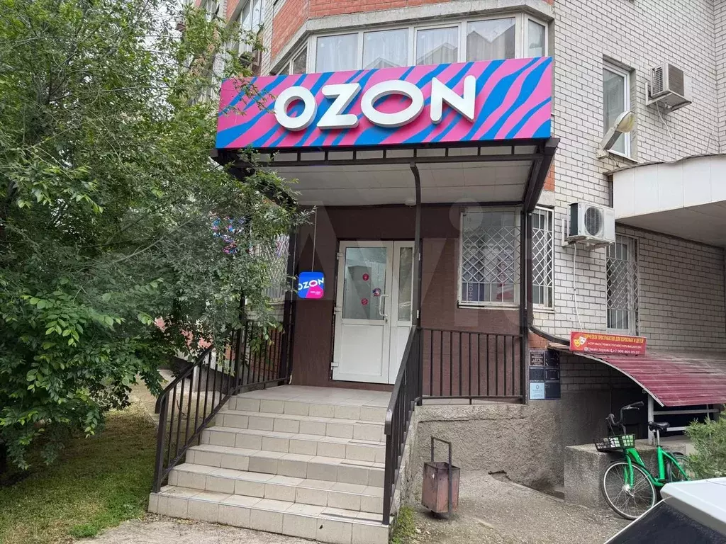 Продается помещение в г. Краснодаре по ул. Игнатова, 50 кв.м - Фото 0