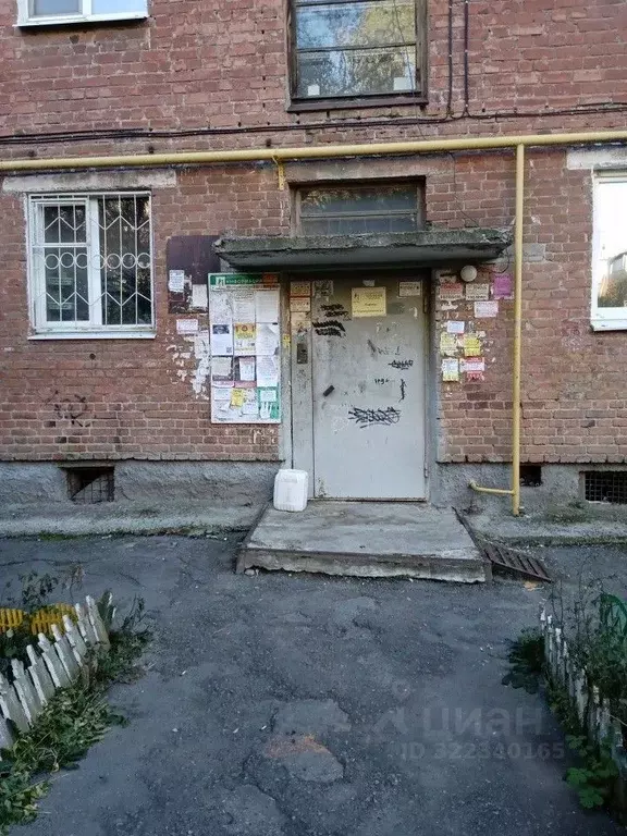 1-к кв. Свердловская область, Екатеринбург ул. Социалистическая, 3 ... - Фото 1