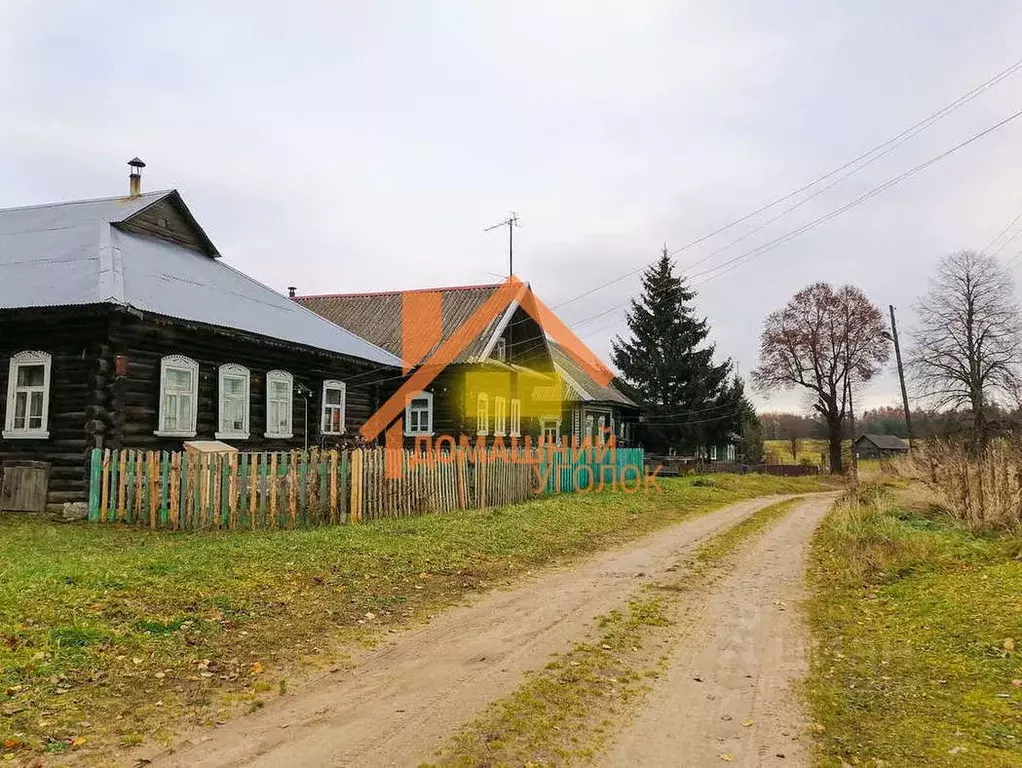 Купить Недвижимость В Максатихе Тверской Области