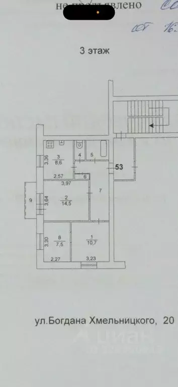 3-к кв. Челябинская область, Челябинск ул. Богдана Хмельницкого, 20 ... - Фото 2