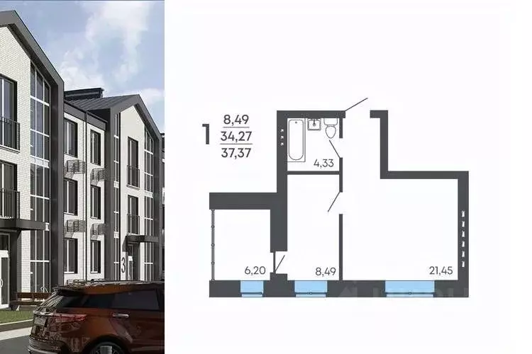 1-к кв. Воронежская область, Семилуки ул. Маяковского, 53/3 (37.37 м) - Фото 1