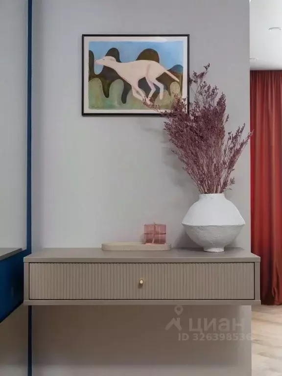 2-к кв. Москва Очаковское ш., 9А (35.4 м) - Фото 1