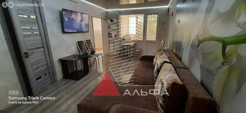 3-комнатная квартира: Евпатория, Интернациональная улица, 147 (57.3 м) - Фото 2