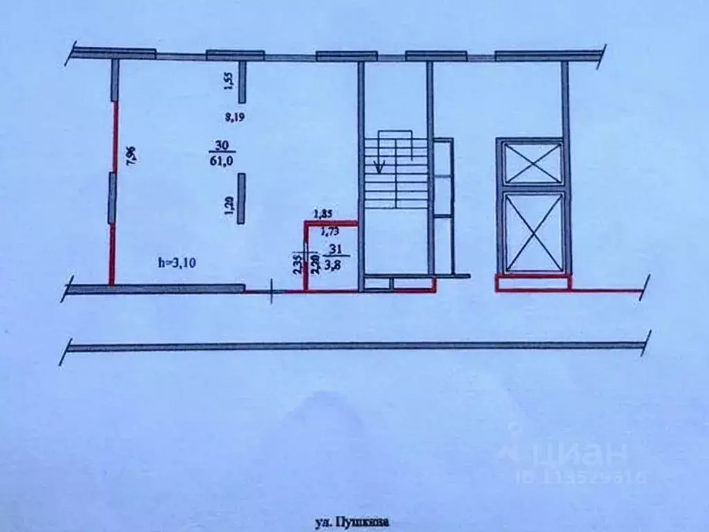 Офис в Пензенская область, Пенза ул. Пушкина, 15 (65 м) - Фото 2