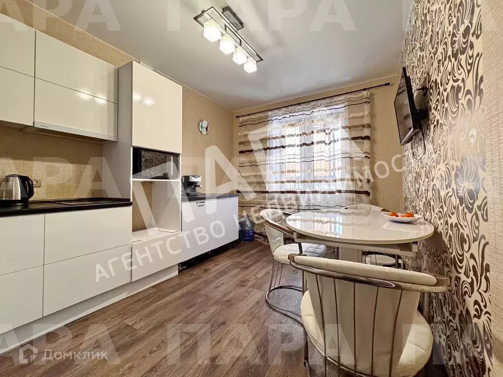 Продаётся 1-к квартира, 43.2 м - Фото 0