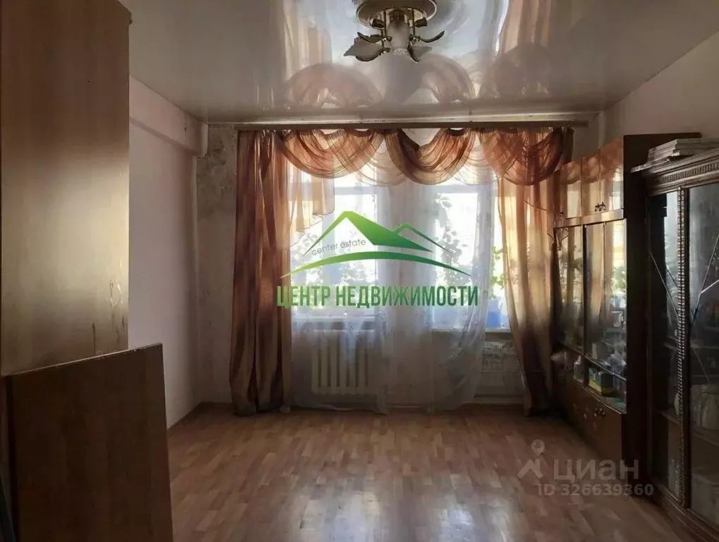 Комната Магаданская область, Магадан Пролетарская ул., 80 (17.9 м) - Фото 1