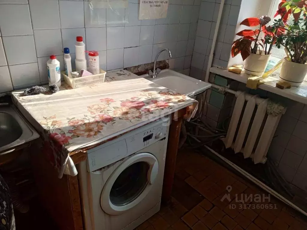 Комната Свердловская область, Екатеринбург ул. Мичурина, 101 (18.0 м) - Фото 1