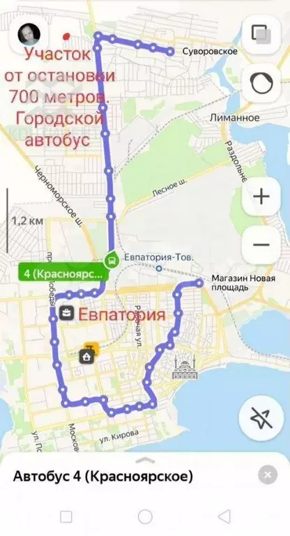 Участок в Крым, Евпатория уч1 (6.0 сот.) - Фото 1