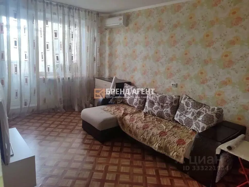 2-к кв. Белгородская область, Белгород ул. Губкина, 35 (51.1 м) - Фото 1