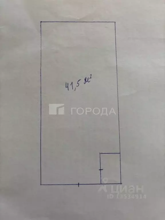 Свободной планировки кв. Алтайский край, Барнаул просп. Калинина, 28 ... - Фото 2