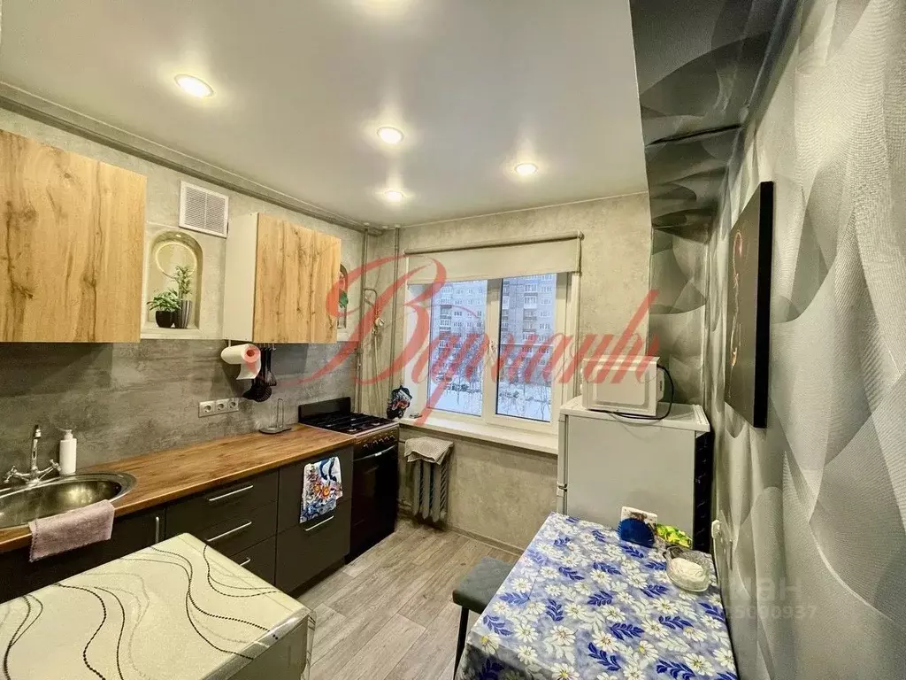 1-к кв. Архангельская область, Северодвинск ул. Серго Орджоникидзе, 24 ... - Фото 1