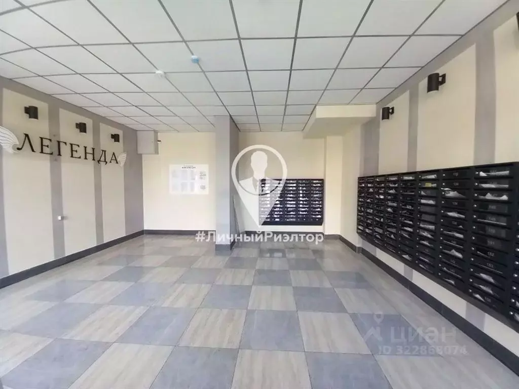 1-к кв. Рязанская область, Рязань Интернациональная ул., 20 (35.0 м) - Фото 2