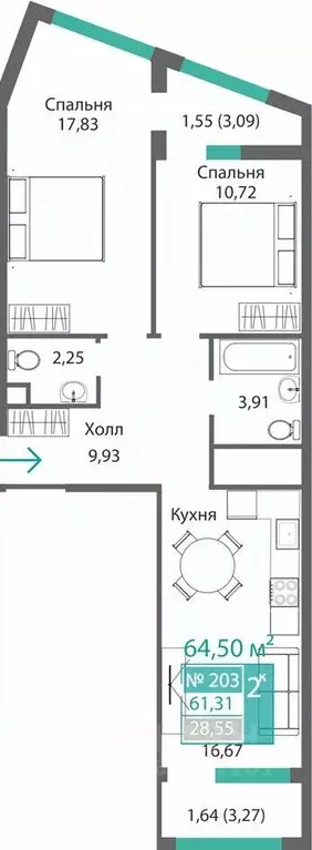 2-к кв. Крым, Симферополь Барбарис жилой комплекс (64.5 м) - Фото 0