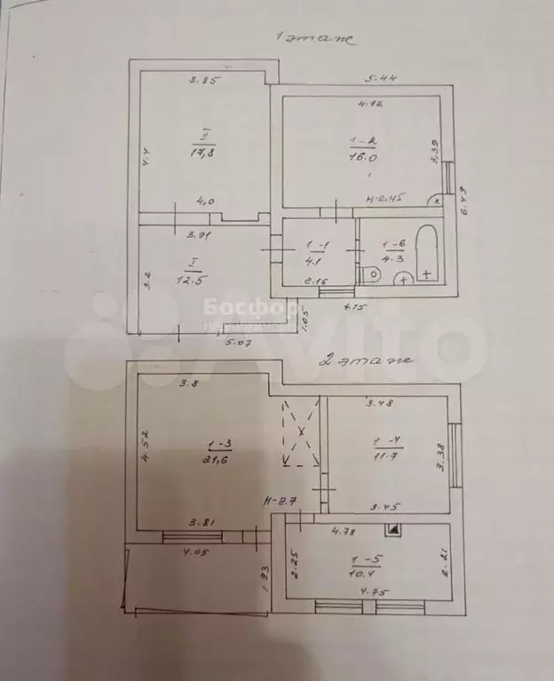 Дом 98 м на участке 1 сот. - Фото 0