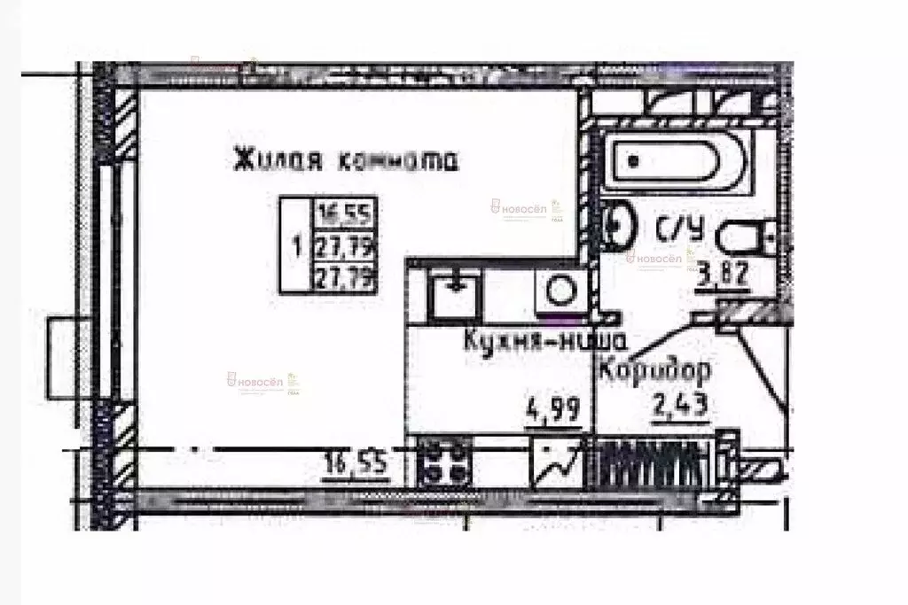 Квартира-студия: Екатеринбург, Онежская улица, 5 (28 м) - Фото 0