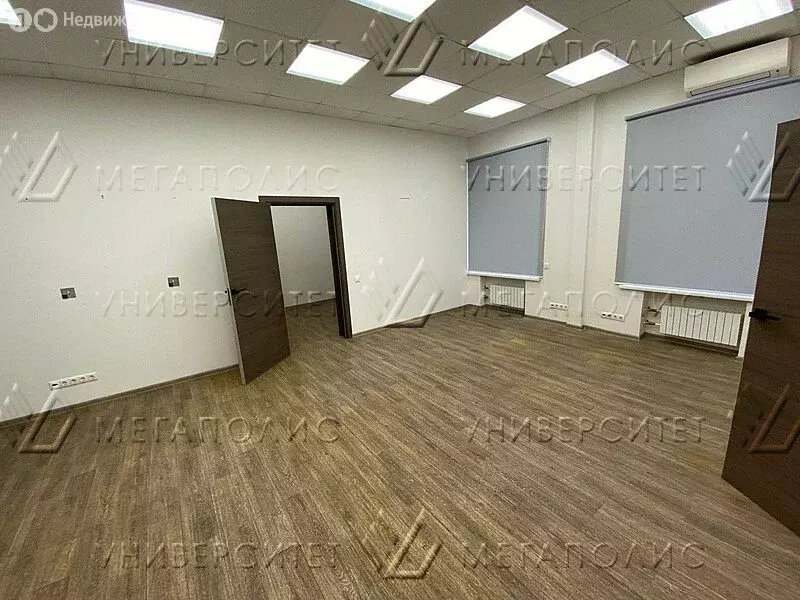 Офис (52 м) - Фото 1