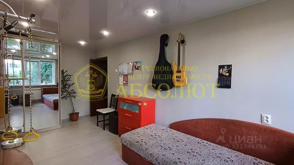 2-к кв. Свердловская область, Ревда ул. Цветников, 44 (45.5 м) - Фото 1