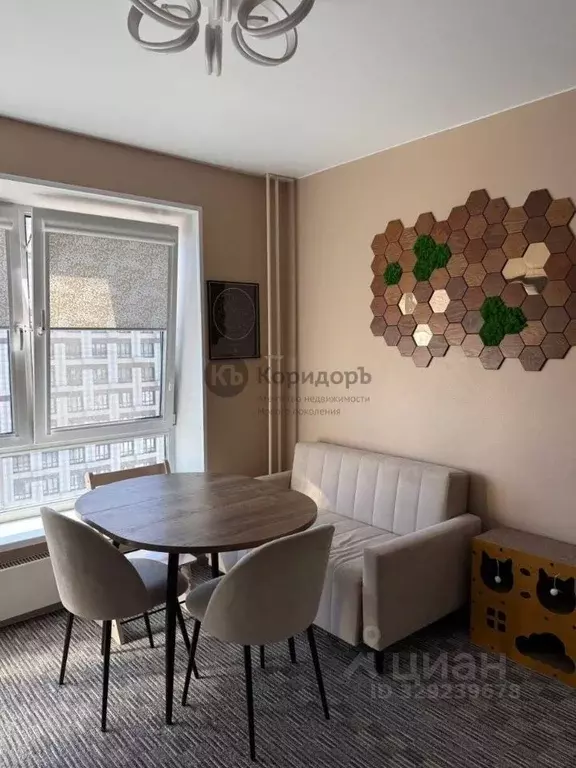 3-к кв. Москва, Москва, Зеленоград просп. Георгиевский, 33к4 (71.9 м) - Фото 1