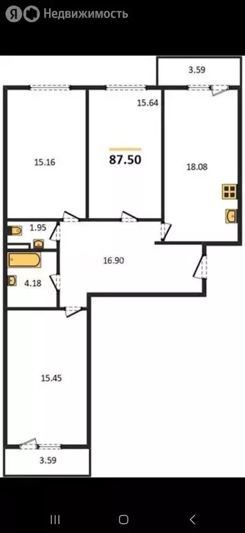 3-комнатная квартира: Воронеж, улица Курчатова, 26Б (87.5 м) - Фото 0