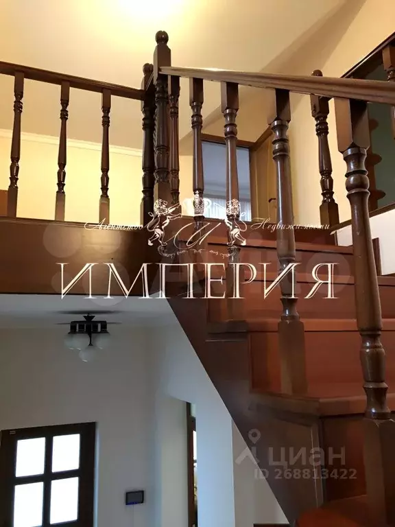 Дом в Ростовская область, Ростов-на-Дону пос. Орджоникидзе, ул. ... - Фото 1