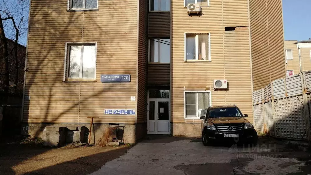 Офис в Москва Малахитовая ул., 27Б (450 м) - Фото 0