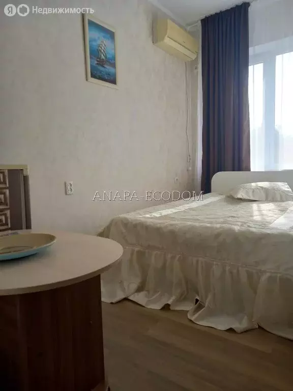 Квартира-студия: Анапа, улица Шевченко, 22 (12 м) - Фото 1