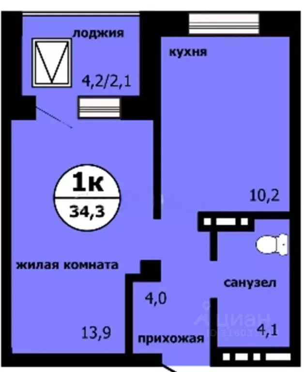 1-к кв. Красноярский край, Красноярск ул. Лесников, 53 (31.4 м) - Фото 1