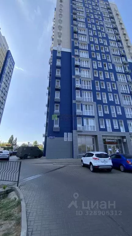 1-к кв. Белгородская область, Белгород ул. Щорса, 8Мк1 (40.0 м) - Фото 1
