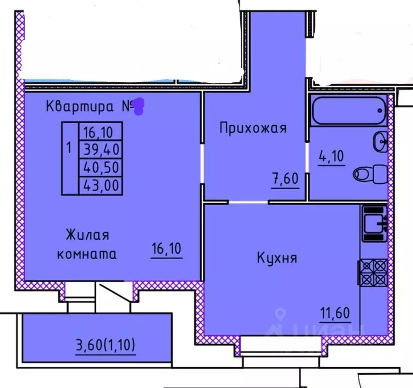 1-к кв. Тамбовская область, Тамбов ул. Научная, 8А (40.5 м) - Фото 0