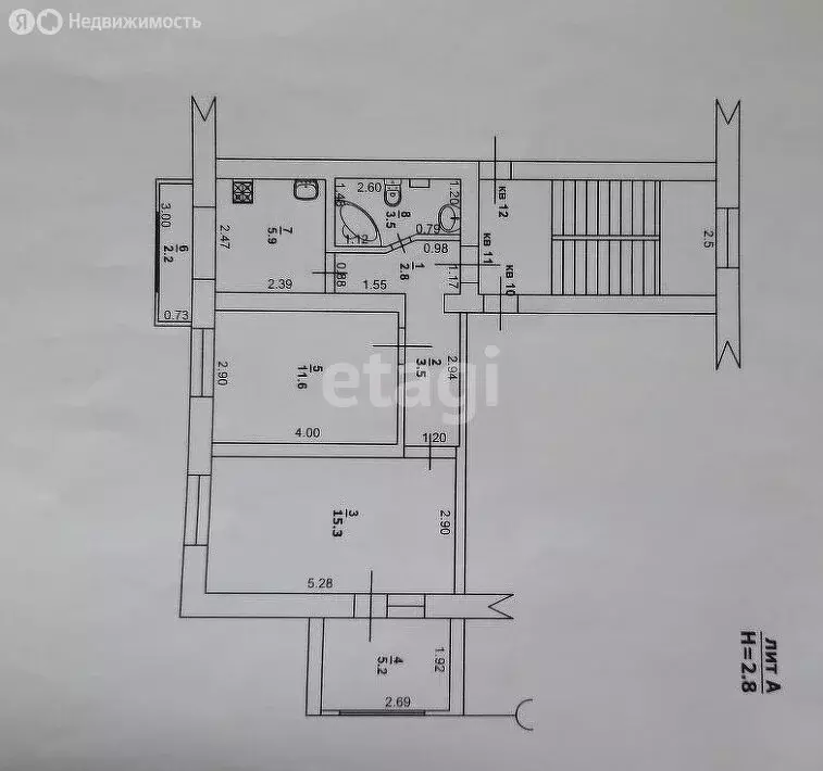 2-комнатная квартира: Туапсе, улица Маршала Жукова, 10А (42.6 м) - Фото 0