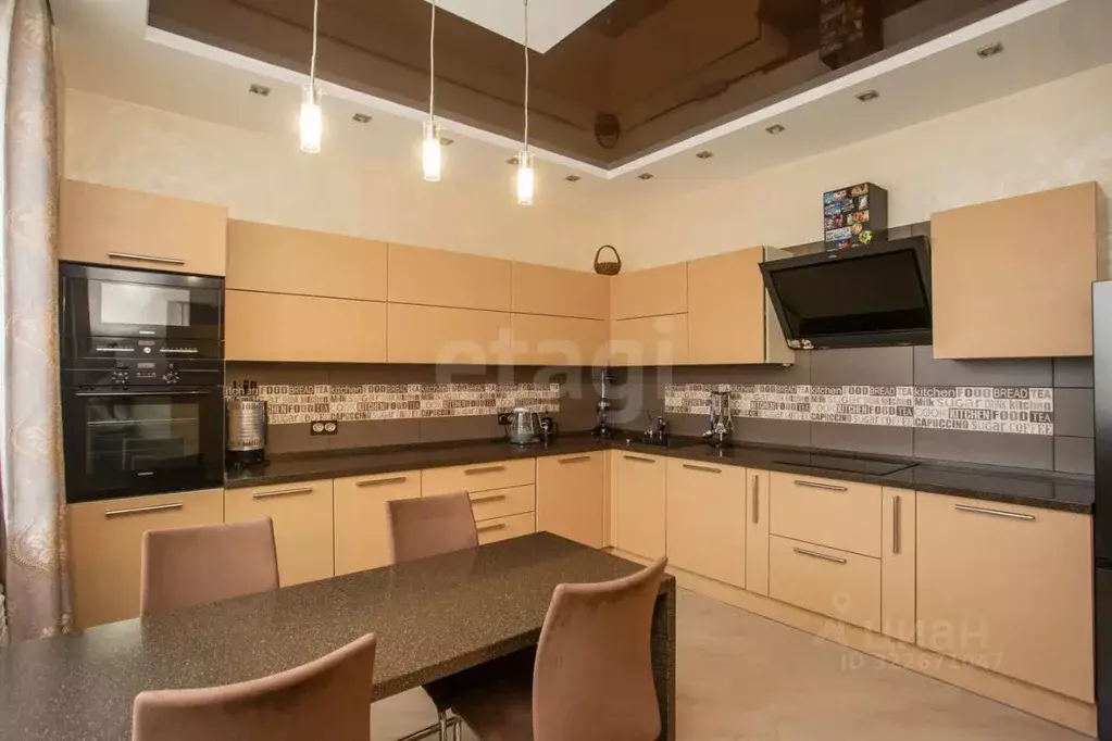 3-к кв. Кемеровская область, Кемерово просп. Ленина, 138Б (105.0 м) - Фото 0