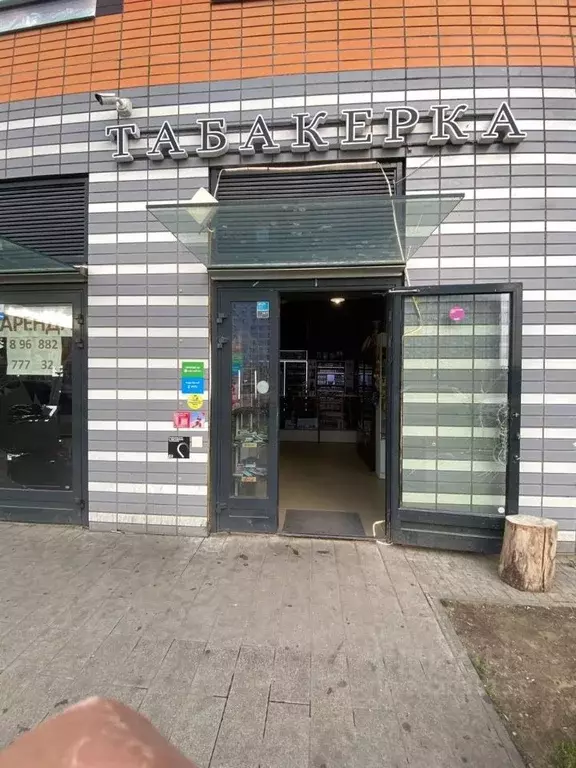 Торговая площадь в Московская область, Балашиха ул. Реутовская, 11 (46 ... - Фото 2
