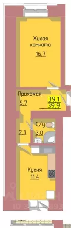 1-к кв. Амурская область, Благовещенск Артиллерийская ул., 87 (40.0 м) - Фото 0