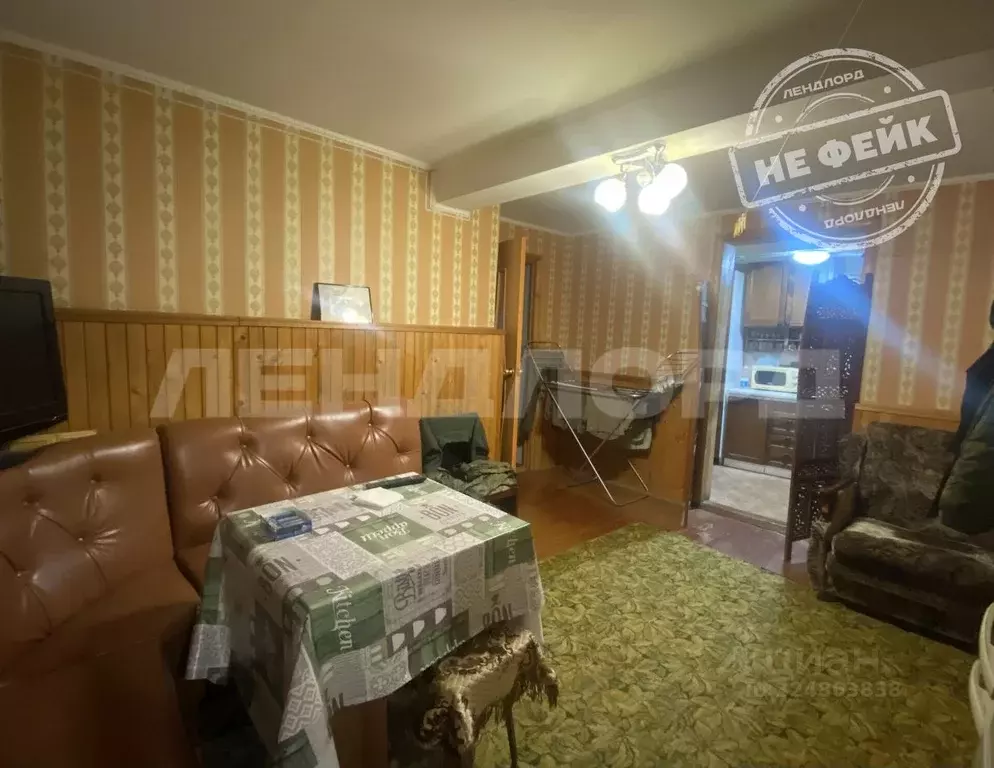 2-к кв. Ростовская область, Новочеркасск Комитетская ул., 85 (38.0 м) - Фото 1