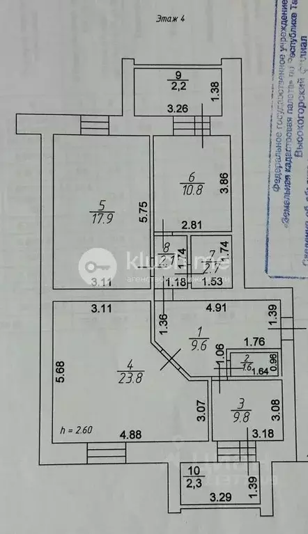 3-к кв. Татарстан, с. Высокая Гора ул. Мичурина, 14 (78.3 м) - Фото 2