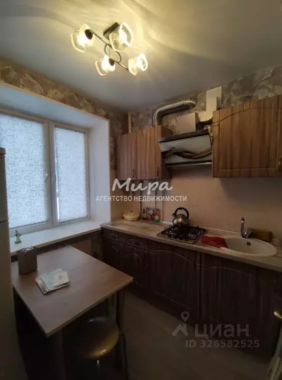 1-к кв. Московская область, Люберцы пос. Калинина, 23 (32.0 м) - Фото 1