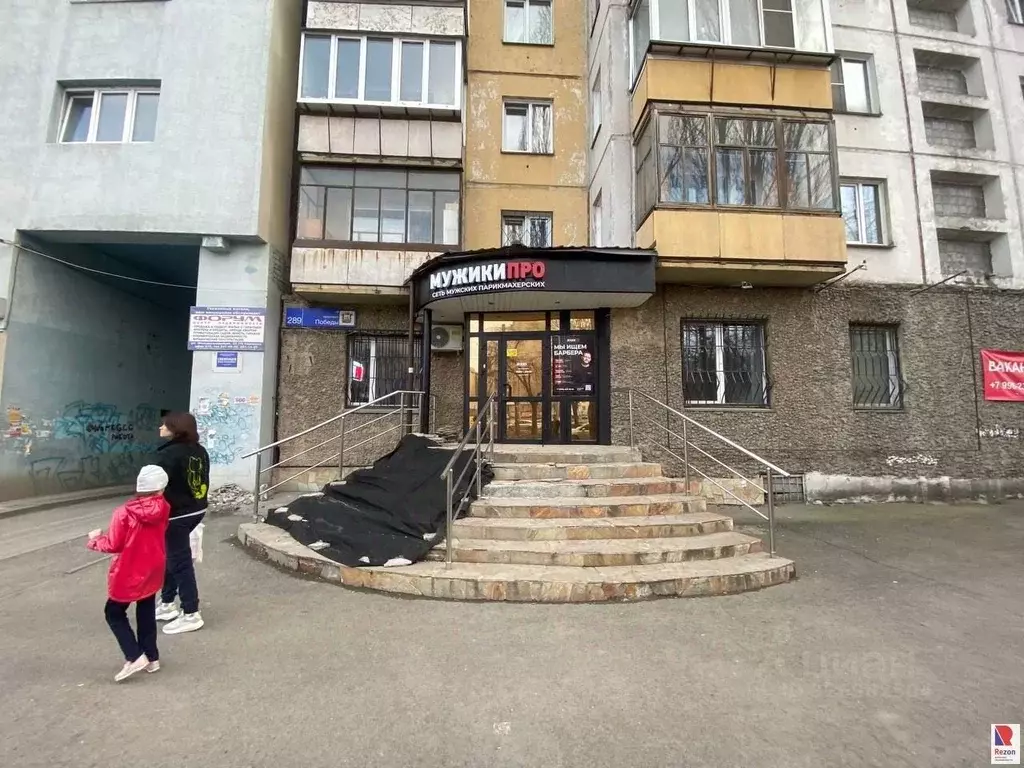 Помещение свободного назначения в Челябинская область, Челябинск ... - Фото 2