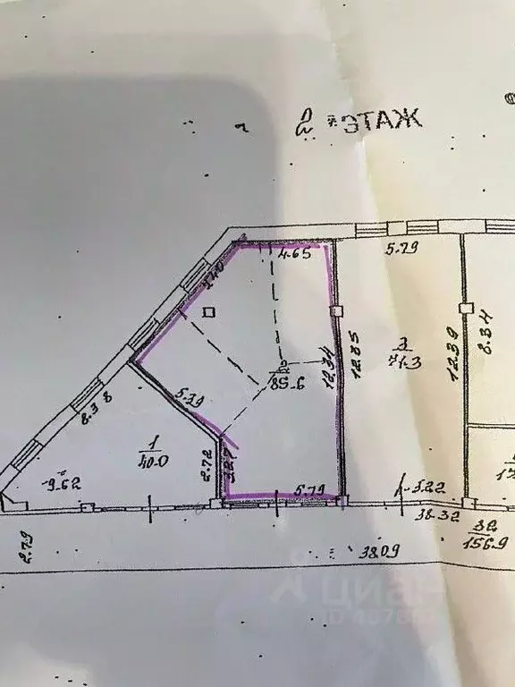 Офис в Москва Нарышкинская аллея, 5С2 (86 м) - Фото 2