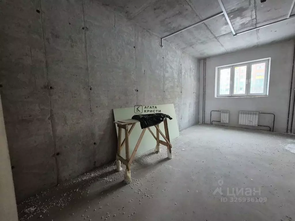 Помещение свободного назначения в Московская область, Орехово-Зуево ... - Фото 2