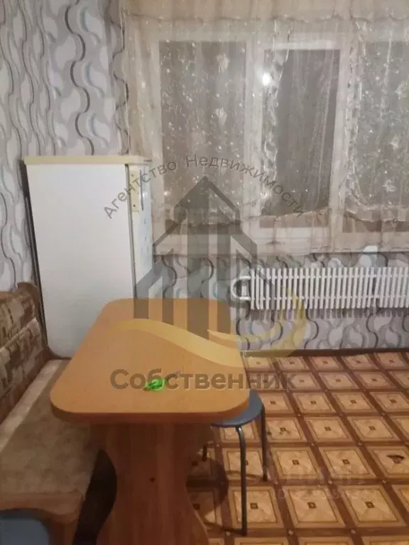 1-к кв. Белгородская область, Старый Оскол ул. Щепкина, 15 (39.0 м) - Фото 0