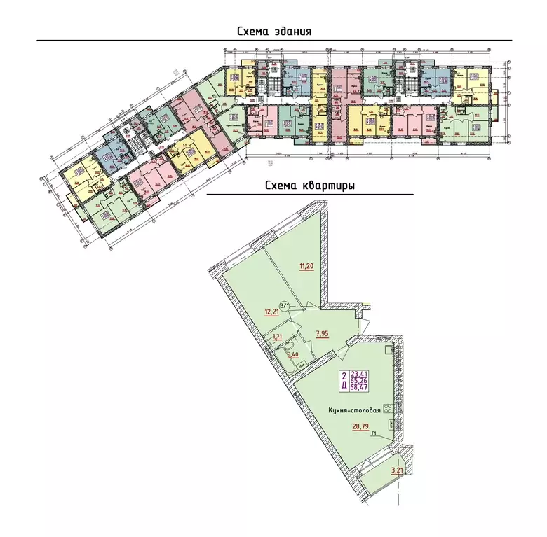 2-к квартира, 68.47 м - Фото 0