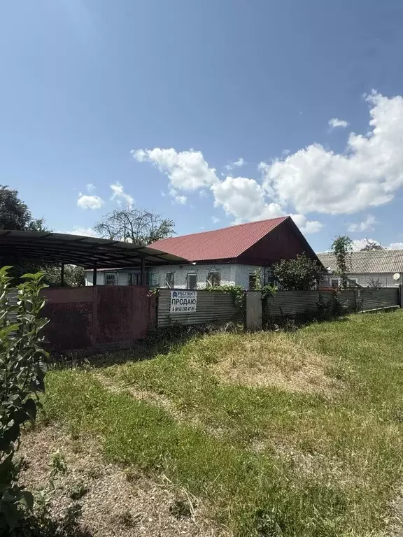 Дом в Краснодарский край, Белореченск Келермесская ул., 107 (86 м) - Фото 0